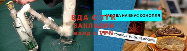 каннабис Верхнеуральск